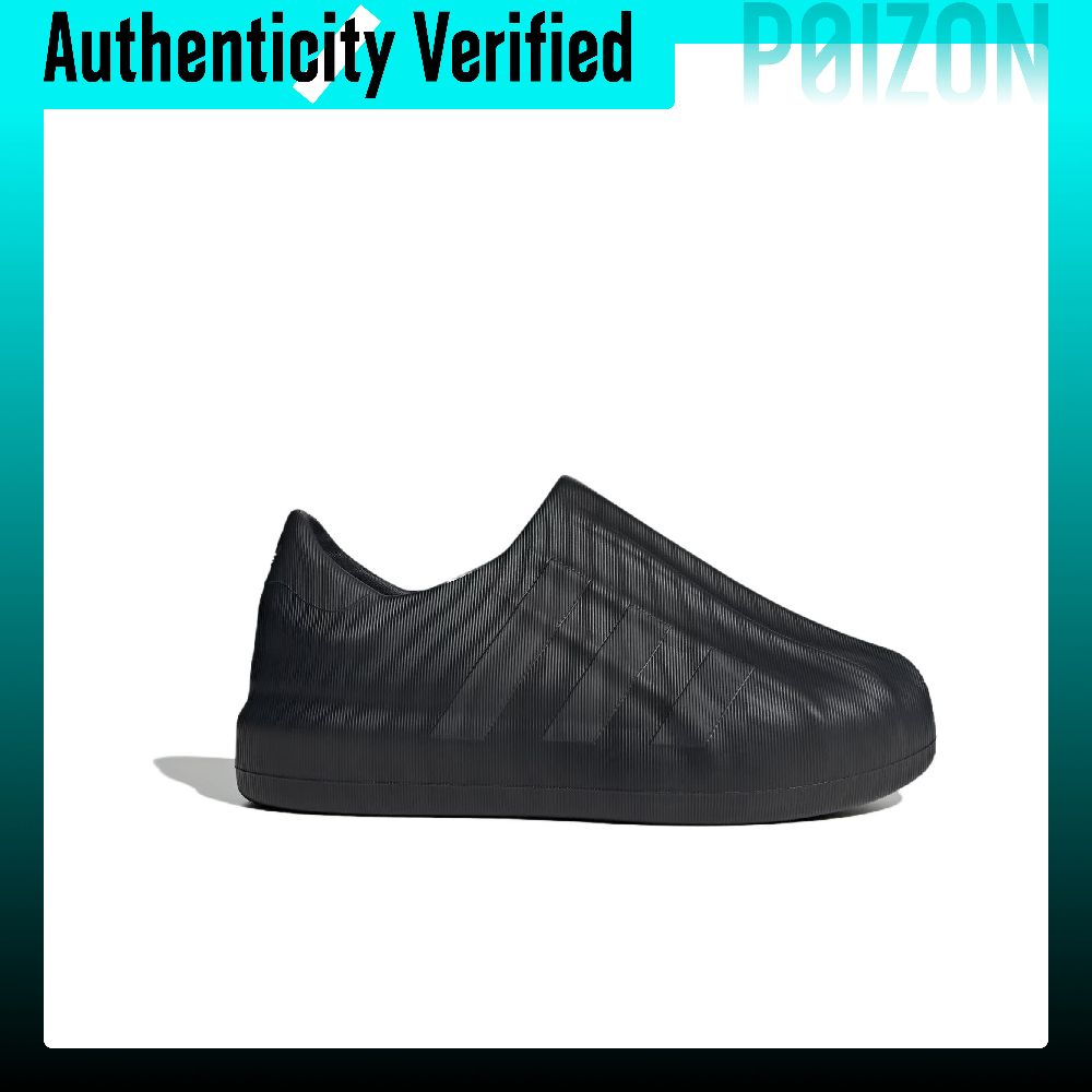 Adidas Originals AdiFOM Supers - Adidas Shoes Superstar 评论和价格