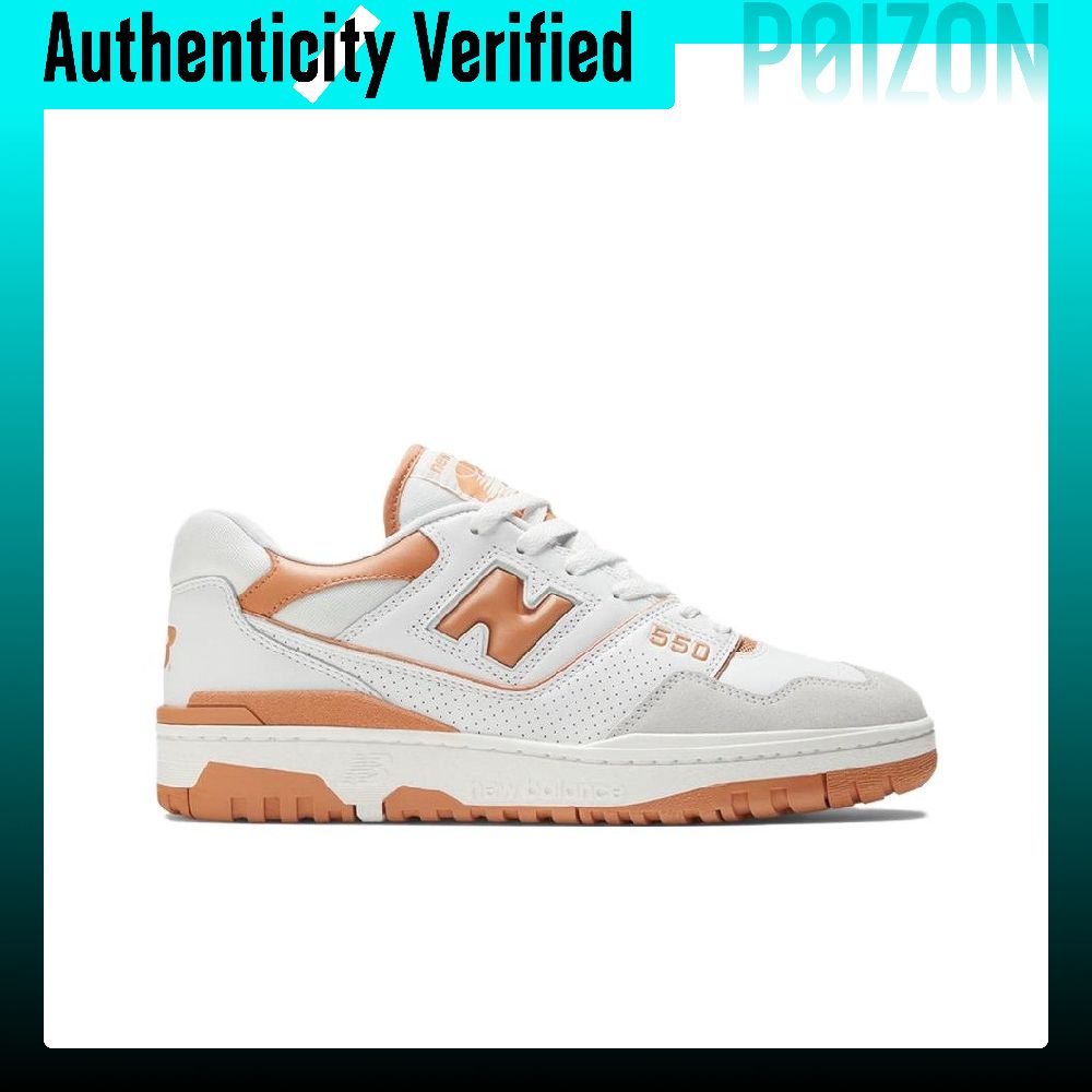 New Balance NB 550 Vintage Bas - New Balance Shoes 550 评论和价格