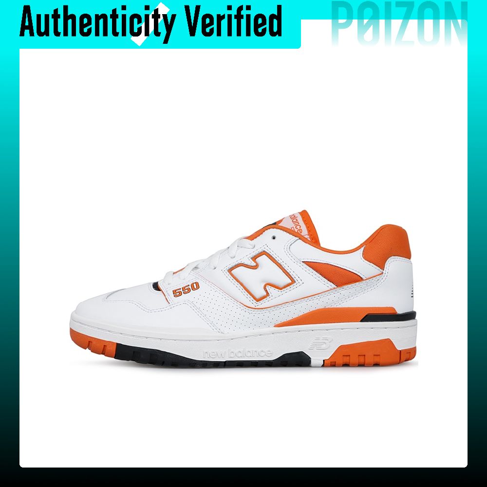 New Balance NB 550 Vintage Bas - New Balance Shoes 550 评论和价格