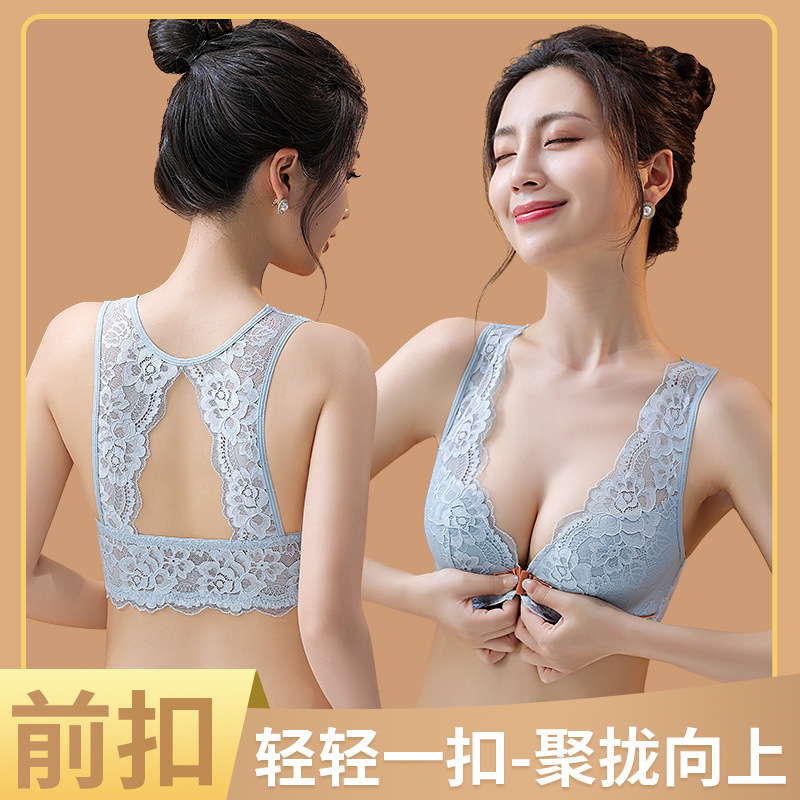 34-42BC Thin Cup Women's Bra S - Wirefree Bra Comfort 评论和价格