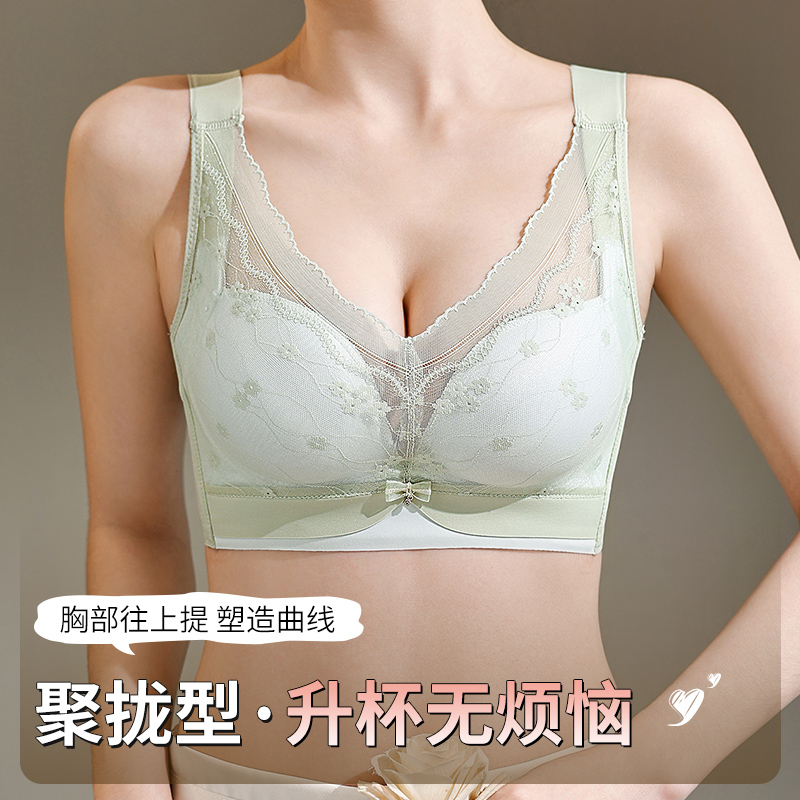 34-40AB Wire-Free Comfort Bras - Wirefree Bra Comfort 评论和价格
