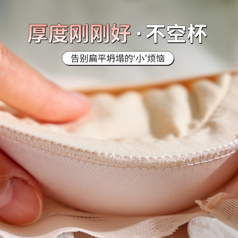 34-40AB Wire-Free Comfort Bras - Wirefree Bra Comfort 评论和价格