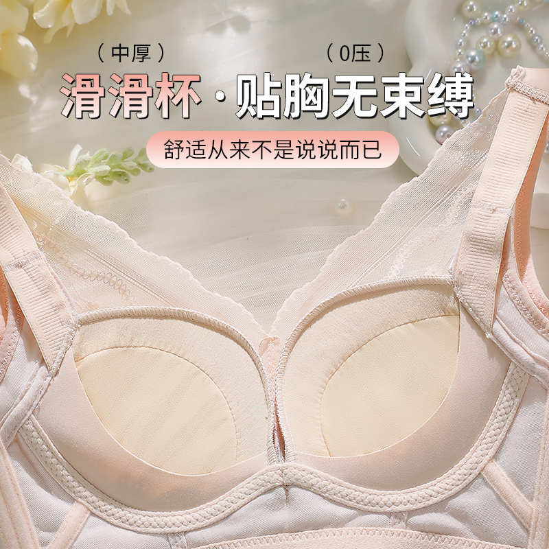 34-40AB Wire-Free Comfort Bras - Wirefree Bra Comfort 评论和价格